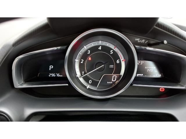 デミオ XDツーリング シティブレーキサポート・純正ナビ/CD/DVD・LEDヘッドランプ・クルーズコントロール・アドバンストキー・ETC(39枚目)