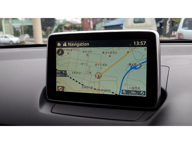 デミオ XDツーリング シティブレーキサポート・純正ナビ/CD/DVD・LEDヘッドランプ・クルーズコントロール・アドバンストキー・ETC(41枚目)