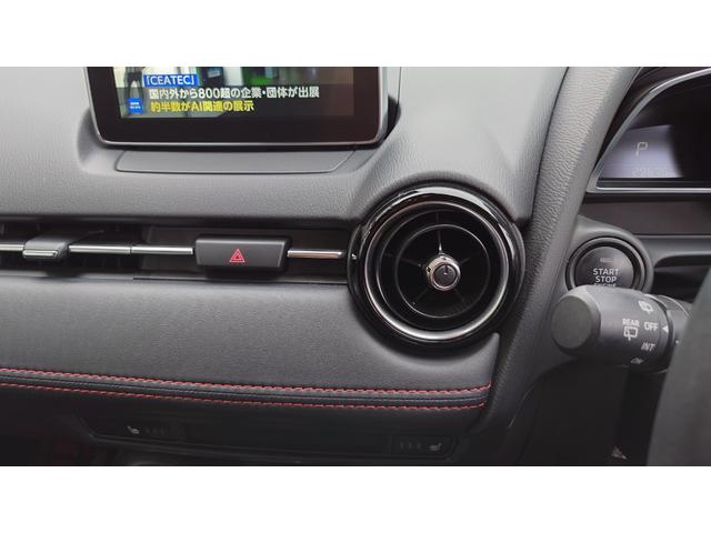 デミオ XDツーリング シティブレーキサポート・純正ナビ/CD/DVD・LEDヘッドランプ・クルーズコントロール・アドバンストキー・ETC(62枚目)