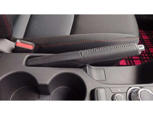 デミオ XDツーリング シティブレーキサポート・純正ナビ/CD/DVD・LEDヘッドランプ・クルーズコントロール・アドバンストキー・ETC(65枚目)