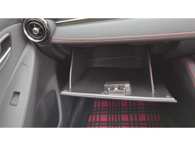 デミオ XDツーリング シティブレーキサポート・純正ナビ/CD/DVD・LEDヘッドランプ・クルーズコントロール・アドバンストキー・ETC(66枚目)