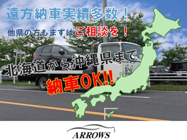 スペーシアギア ハイブリッドＸＺ　ターボ　セーフティサポート・ヘッドアップディスプレイ・両側電動スライドドア・純正ナビ・全周囲カメラ・前後ドライブレコーダー（58枚目）