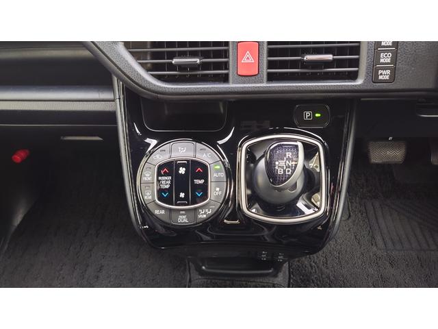 ノア ハイブリッドＧ（18枚目）