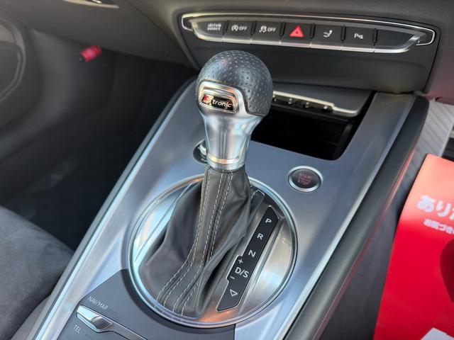 �y�V�t�g���o�[�z�K���g�p����V�t�g���o�[���ʒu�ȂǎԎ�ɂ���ĈقȂ�̂ł��m�F��������