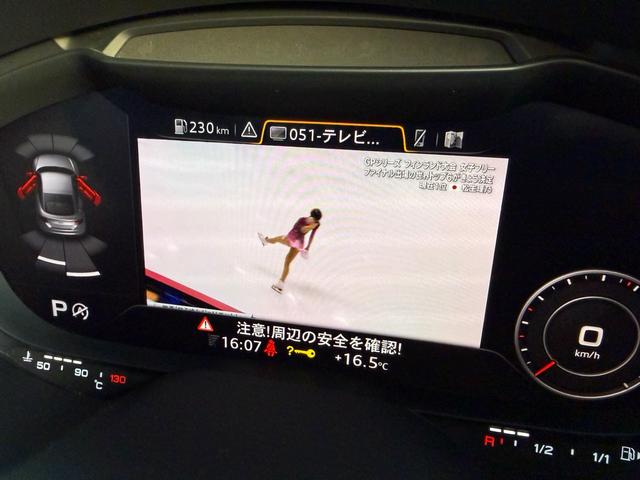 ＴＴクーペ ２．０ＴＦＳＩ　クワトロ　Ｓラインパッケージ（23枚目）