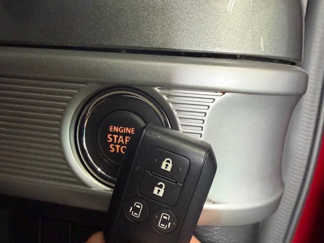 スペーシアギア ハイブリッドＸＺ　ターボ（23枚目）