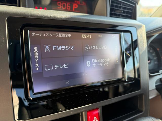 ルーミー Ｘ　Ｓ（24枚目）