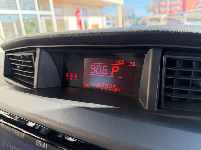 ルーミー Ｘ　Ｓ（26枚目）