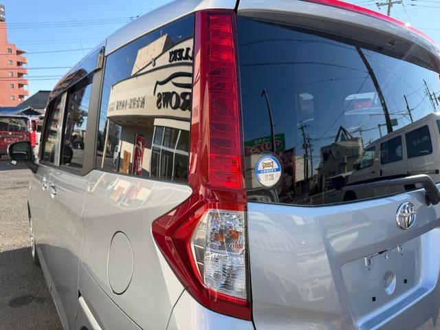 ルーミー Ｘ　Ｓ（46枚目）