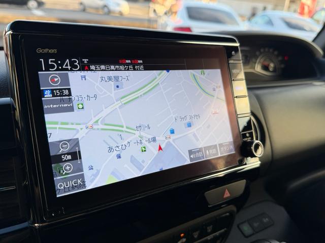 Ｎ－ＢＯＸカスタム Ｌターボ　／ホンダセンシング／純正ナビ・ＴＶ／両側電動スライドドア／ハーフレザーシート／バックカメラ／純正１５インチＡＷ／ＥＴＣ／（10枚目）