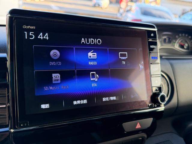 Ｎ－ＢＯＸカスタム Ｌターボ　／ホンダセンシング／純正ナビ・ＴＶ／両側電動スライドドア／ハーフレザーシート／バックカメラ／純正１５インチＡＷ／ＥＴＣ／（41枚目）