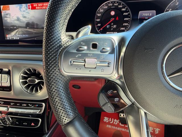 Ｇクラス Ｇ６３　／Ｇ　ｍａｎｕｆａｋｔｕｒプログラム＋／マグノナイトブラック／純正２１インチＡＷ／ベンガルレッド×ブラックナッパレザー／（35枚目）