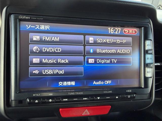 Ｎ－ＢＯＸカスタム Ｇ・ターボパッケージ　／純正ナビ・バックカメラ／両側電動スライドドア／純正１５インチＡＷ／パドルシフト／プッシュスタート／スマートキー／ＥＴＣ／（46枚目）