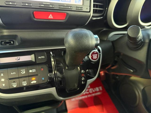 Ｎ－ＢＯＸカスタム Ｇ・Ｌパッケージ　／純正ナビ・バックカメラ／片側電動スライドドア／純正１４インチＡＷ／プッシュスタート／スマートキー／ＥＴＣ／（11枚目）