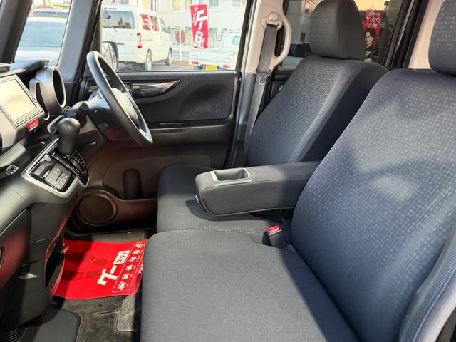 Ｎ－ＢＯＸカスタム Ｇ・Ｌパッケージ　／純正ナビ・バックカメラ／片側電動スライドドア／純正１４インチＡＷ／プッシュスタート／スマートキー／ＥＴＣ／（13枚目）