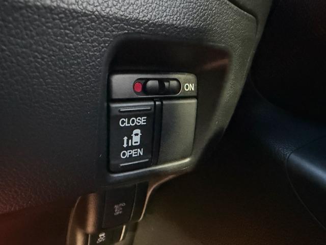 Ｎ－ＢＯＸカスタム Ｇ・Ｌパッケージ　／純正ナビ・バックカメラ／片側電動スライドドア／純正１４インチＡＷ／プッシュスタート／スマートキー／ＥＴＣ／（29枚目）