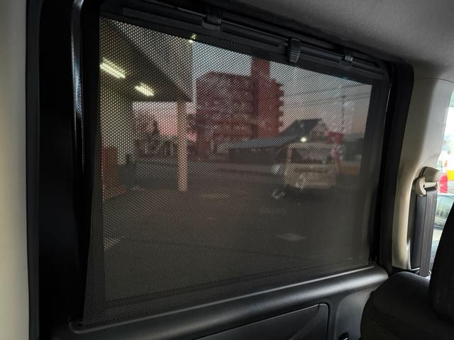 Ｎ－ＢＯＸカスタム Ｇ・Ｌパッケージ　／純正ナビ・バックカメラ／片側電動スライドドア／純正１４インチＡＷ／プッシュスタート／スマートキー／ＥＴＣ／（37枚目）