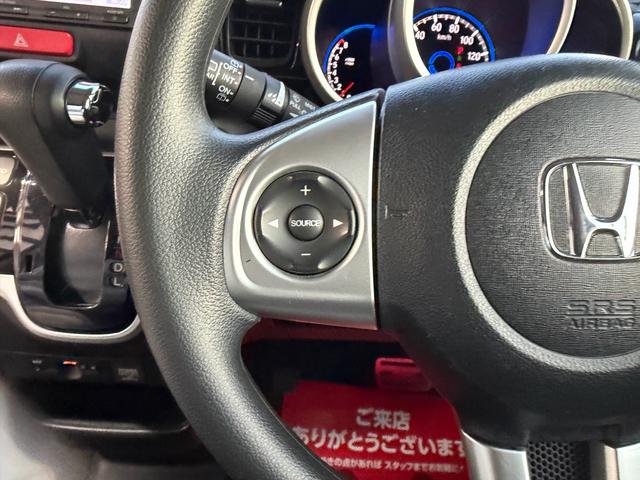 Ｎ－ＢＯＸカスタム Ｇ・Ｌパッケージ　／純正ナビ・バックカメラ／片側電動スライドドア／純正１４インチＡＷ／プッシュスタート／スマートキー／ＥＴＣ／（41枚目）