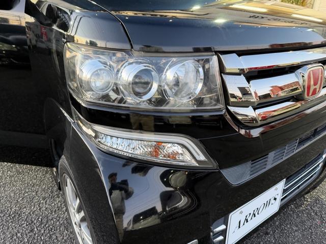 Ｎ－ＢＯＸカスタム Ｇ・Ｌパッケージ　／純正ナビ・バックカメラ／片側電動スライドドア／純正１４インチＡＷ／プッシュスタート／スマートキー／ＥＴＣ／（44枚目）