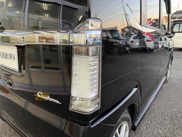 Ｎ－ＢＯＸカスタム Ｇ・Ｌパッケージ　／純正ナビ・バックカメラ／片側電動スライドドア／純正１４インチＡＷ／プッシュスタート／スマートキー／ＥＴＣ／（47枚目）