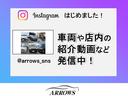 Instagramで最新情報を発信中!車両紹介や店舗の雰囲気もチェックできます。