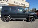 Ｇクラス Ｇ６３　／Ｇ　ｍａｎｕｆａｋｔｕｒプログラム＋／マグノナイトブラック／純正２１インチＡＷ／ベンガルレッド×ブラックナッパレザー／（4枚目）