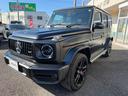 Ｇクラス Ｇ６３　／Ｇ　ｍａｎｕｆａｋｔｕｒプログラム＋／マグノナイトブラック／純正２１インチＡＷ／ベンガルレッド×ブラックナッパレザー／（7枚目）