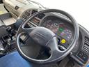 ISUZU GIGA