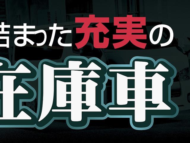 日産 キャラバン