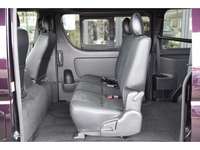ハイエースバン スーパーＧＬ　ダークプライムＩＩ　ローダウン　フロントスポイラー　ＥＳＳＥＸ１７インチアルミ　バックカメラ　トヨタ純正７型ナビ　トヨタ純正ＥＴＣ２．０　ＡＣ１００Ｖ　ステアリングスイッチ　ＥＳＳＥＸリアウィングシボタイプ（24枚目）