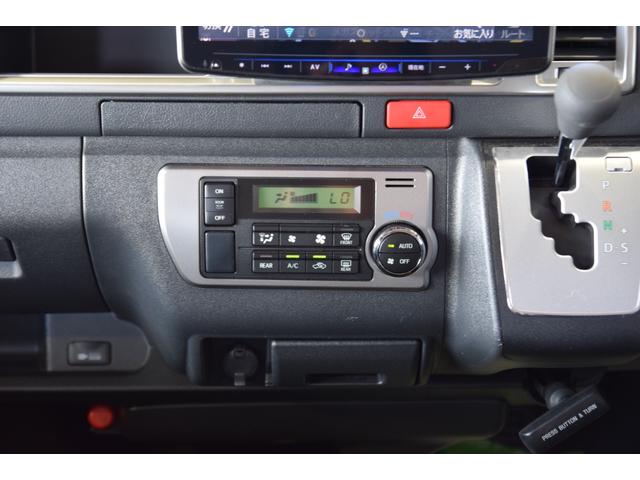 ハイエースワゴン ＧＬ　Ｌ字ベッドキット　車中泊　フローティングナビ　ＥＴＣ　１２．８型後席モニター　全周囲カメラ　クリアランスソナー　衝突軽減ブレーキ　ステアリングスイッチ　デジタルインナーミラー　ＬＥＤヘッドライト（37枚目）