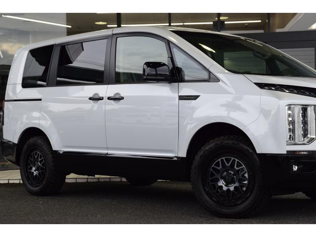 デリカD:5 シャモニー 4WD 全周囲カメラ クリアランスソナー オートクルーズコントロール レーンアシスト 衝突被害軽減システム 両側電動スライドドア LEDヘッドランプ 電動リアゲート スマートキー アイドリングストップ(8枚目)