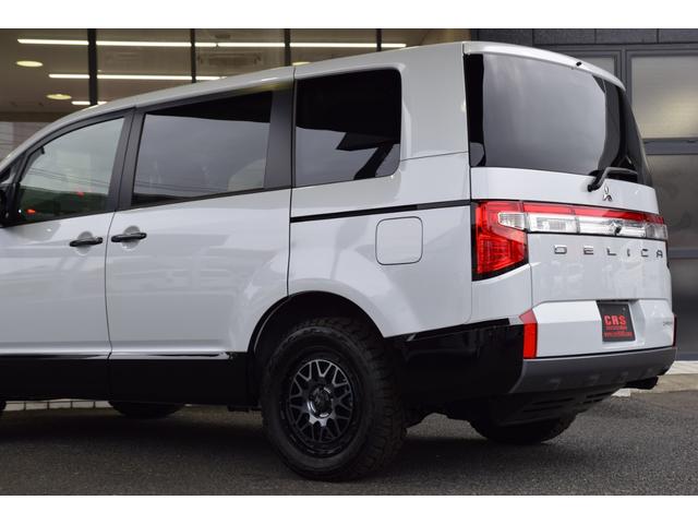 デリカD:5 シャモニー 4WD 全周囲カメラ クリアランスソナー オートクルーズコントロール レーンアシスト 衝突被害軽減システム 両側電動スライドドア LEDヘッドランプ 電動リアゲート スマートキー アイドリングストップ(11枚目)