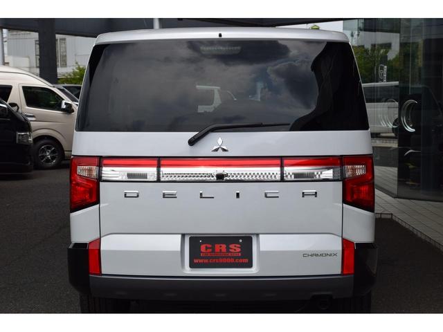 デリカD:5 シャモニー 4WD 全周囲カメラ クリアランスソナー オートクルーズコントロール レーンアシスト 衝突被害軽減システム 両側電動スライドドア LEDヘッドランプ 電動リアゲート スマートキー アイドリングストップ(16枚目)