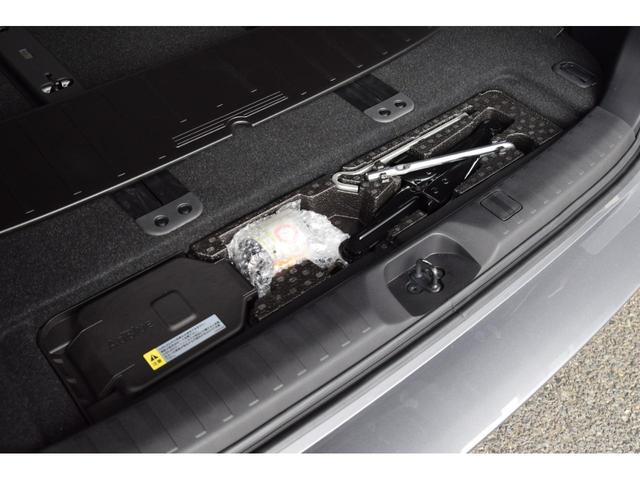 デリカD:5 シャモニー 4WD 全周囲カメラ クリアランスソナー オートクルーズコントロール レーンアシスト 衝突被害軽減システム 両側電動スライドドア LEDヘッドランプ 電動リアゲート スマートキー アイドリングストップ(24枚目)