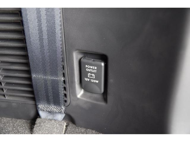 デリカD:5 シャモニー 4WD 全周囲カメラ クリアランスソナー オートクルーズコントロール レーンアシスト 衝突被害軽減システム 両側電動スライドドア LEDヘッドランプ 電動リアゲート スマートキー アイドリングストップ(25枚目)