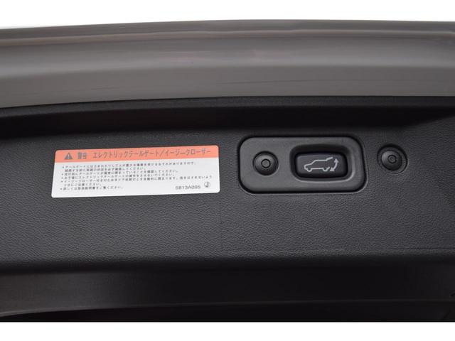 デリカD:5 シャモニー 4WD 全周囲カメラ クリアランスソナー オートクルーズコントロール レーンアシスト 衝突被害軽減システム 両側電動スライドドア LEDヘッドランプ 電動リアゲート スマートキー アイドリングストップ(26枚目)