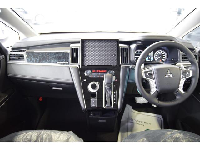 デリカD:5 シャモニー 4WD 全周囲カメラ クリアランスソナー オートクルーズコントロール レーンアシスト 衝突被害軽減システム 両側電動スライドドア LEDヘッドランプ 電動リアゲート スマートキー アイドリングストップ(33枚目)