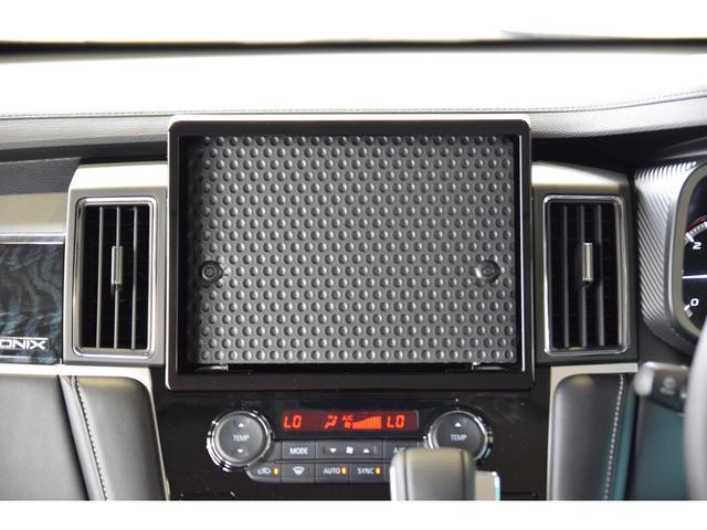 デリカD:5 シャモニー 4WD 全周囲カメラ クリアランスソナー オートクルーズコントロール レーンアシスト 衝突被害軽減システム 両側電動スライドドア LEDヘッドランプ 電動リアゲート スマートキー アイドリングストップ(37枚目)