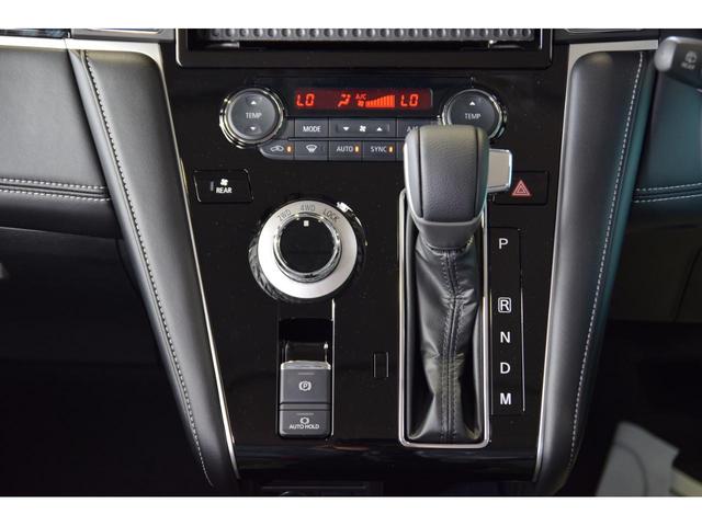 デリカD:5 シャモニー 4WD 全周囲カメラ クリアランスソナー オートクルーズコントロール レーンアシスト 衝突被害軽減システム 両側電動スライドドア LEDヘッドランプ 電動リアゲート スマートキー アイドリングストップ(38枚目)