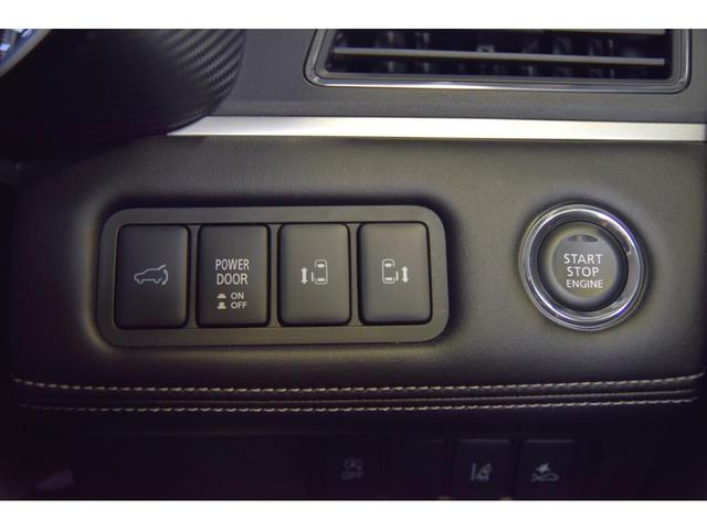 デリカD:5 シャモニー 4WD 全周囲カメラ クリアランスソナー オートクルーズコントロール レーンアシスト 衝突被害軽減システム 両側電動スライドドア LEDヘッドランプ 電動リアゲート スマートキー アイドリングストップ(39枚目)