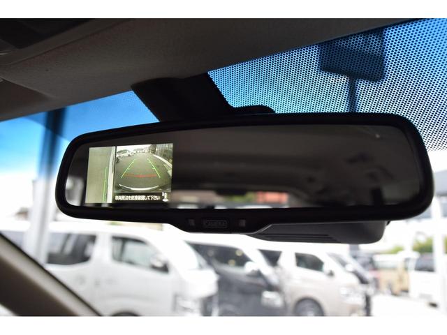 デリカD:5 シャモニー 4WD 全周囲カメラ クリアランスソナー オートクルーズコントロール レーンアシスト 衝突被害軽減システム 両側電動スライドドア LEDヘッドランプ 電動リアゲート スマートキー アイドリングストップ(43枚目)