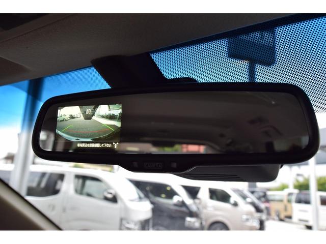 デリカD:5 シャモニー 4WD 全周囲カメラ クリアランスソナー オートクルーズコントロール レーンアシスト 衝突被害軽減システム 両側電動スライドドア LEDヘッドランプ 電動リアゲート スマートキー アイドリングストップ(44枚目)