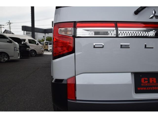 デリカD:5 シャモニー 4WD 全周囲カメラ クリアランスソナー オートクルーズコントロール レーンアシスト 衝突被害軽減システム 両側電動スライドドア LEDヘッドランプ 電動リアゲート スマートキー アイドリングストップ(57枚目)