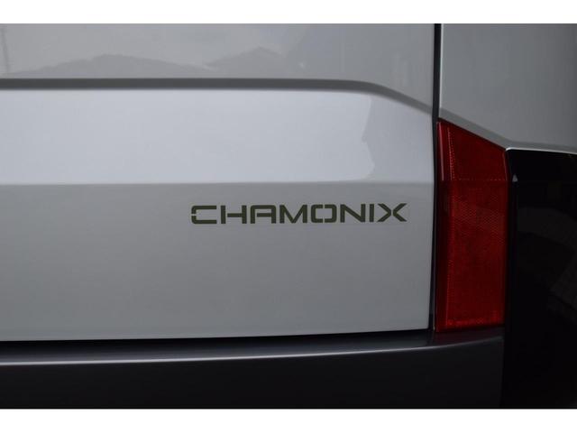 デリカD:5 シャモニー 4WD 全周囲カメラ クリアランスソナー オートクルーズコントロール レーンアシスト 衝突被害軽減システム 両側電動スライドドア LEDヘッドランプ 電動リアゲート スマートキー アイドリングストップ(58枚目)