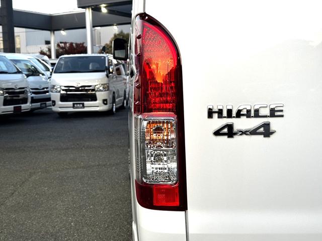 ハイエースワゴン ＧＬ　４ＷＤ　ＥＴＣ　全周囲カメラ　クリアランスソナー　レーンアシスト　衝突被害軽減システム　電動スライドドア　オートマチックハイビーム　スマートキー　電動格納ミラー　後席モニター　ＡＴ　１００Ｖ電源（55枚目）