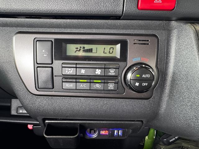 ハイエースバン スーパーＧＬ　ダークプライムＩＩ　ＥＴＣ　クリアランスソナー　レーンアシスト　衝突被害軽減システム　両側電動スライドドア　オートマチックハイビーム　スマートキー　電動格納ミラー　後席モニター　ＡＴ　アルミホイール　１００Ｖ電源　ＥＳＣ（31枚目）