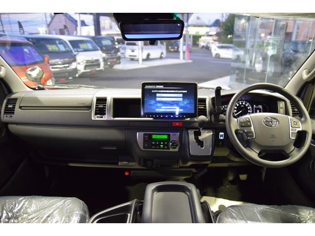 ハイエースワゴン GL 千葉BLACKSTYLE フロントバンパーガード ESSEX16インチアルミ 25mmオーバーフェンダー フローティングナビ 12.8型後席モニター 天井スピーカー デジタルインナーミラー(29枚目)