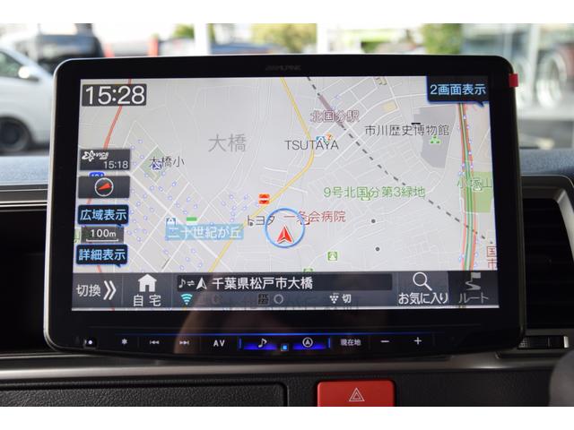 ハイエースワゴン GL 千葉BLACKSTYLE フロントバンパーガード ESSEX16インチアルミ 25mmオーバーフェンダー フローティングナビ 12.8型後席モニター 天井スピーカー デジタルインナーミラー(30枚目)