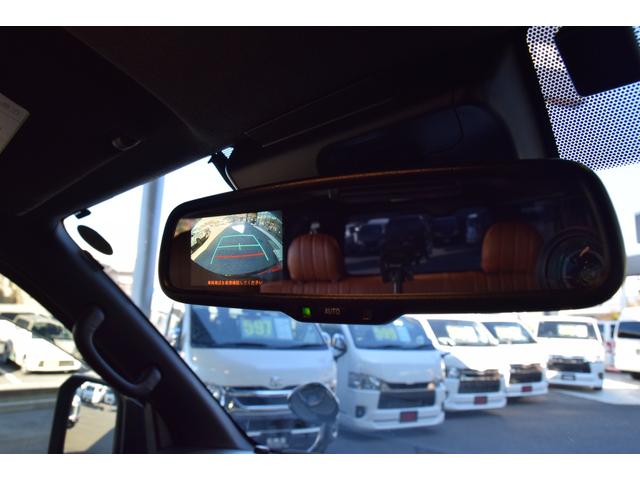 ハイエースバン スーパーGL ダークプライムII ローダウン ベッドキット 車中泊 フロントスポイラー ESSEX17インチアルミ フローティングナビ 10.1型後席モニター LEDヘッドライト LEDテールランプ バックカメラ付き防眩ミラー(38枚目)